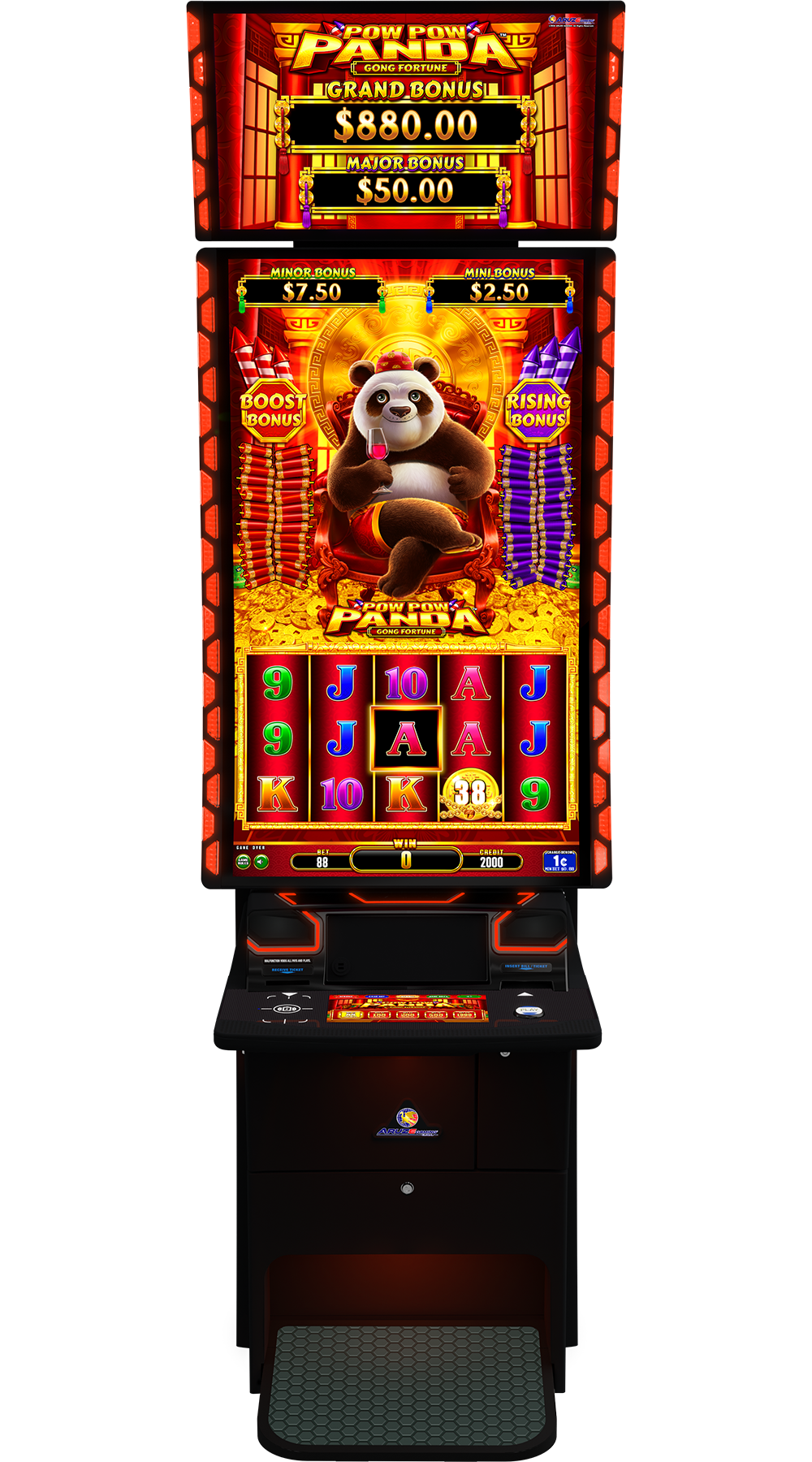 Aruze Gaming